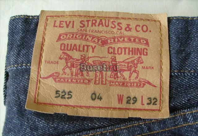 Женские  Levis Венгрия оригинал  новые  дешево Москва
