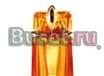 Thierry Mugler  Alien Eau Luminescente 60мл Москва