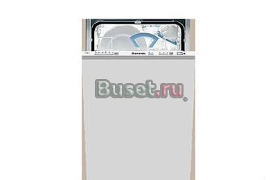 Hotpoint-Ariston LI 480 A Санкт-Петербург