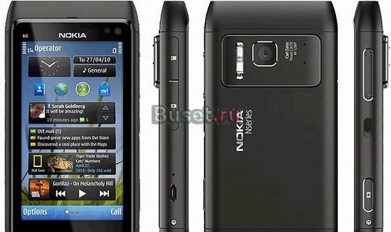 Nokia N800 - кпк (удобен для работы и развлечений) Москва