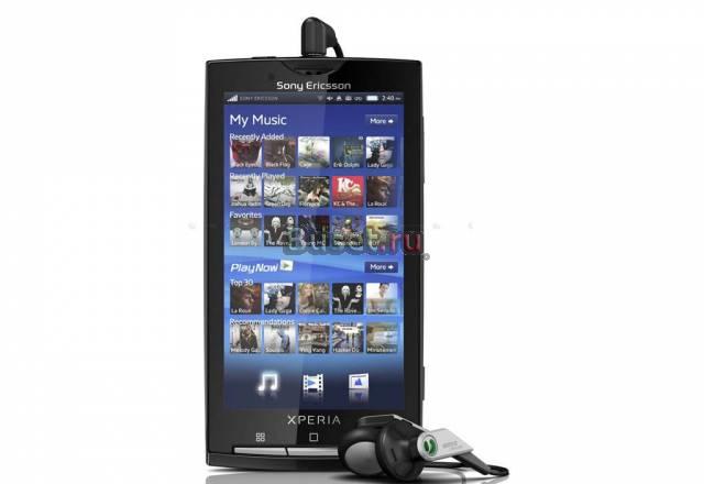 Sony Ericsson Xperia X10 Duos GPS Москва
