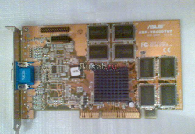 Видеокарты AGP Asus и NVidia Москва