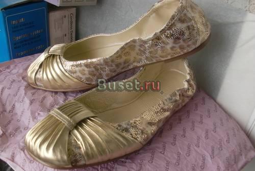 Балетки новенькие кожа ф Questo р-р39 Москва