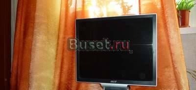 Продаю компьютер с 19" монитором Москва