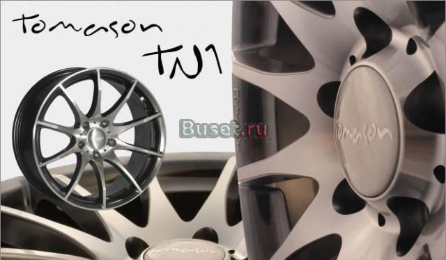 Литые 16 диски для BMW(E60/61) из Германии Москва