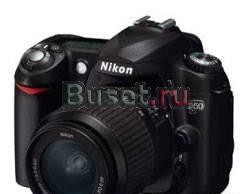 Nikon D50 (18-55) комплект Москва