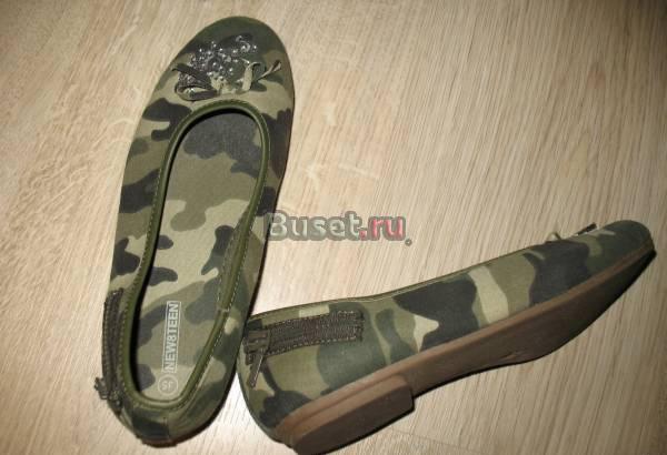 Балетки 8teen, р. 35 (22,5 см по стельке) Санкт-Петербург