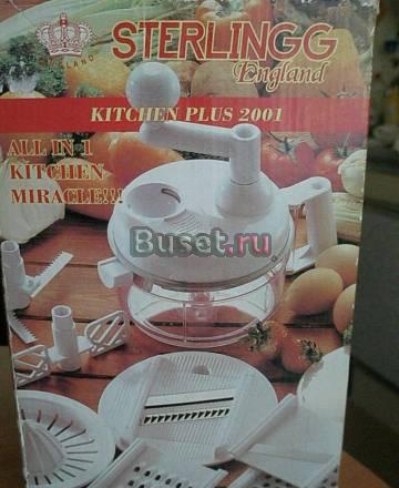 Кухонный комбайн sterlingg England (механический)" Санкт-Петербург