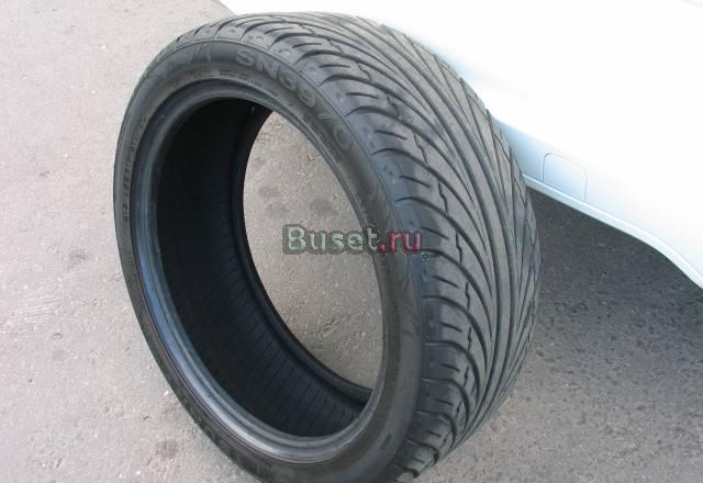 Шины R 17      215/45/17 Москва
