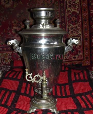 Самовар старинный угольный, подстаканники и т.д Москва