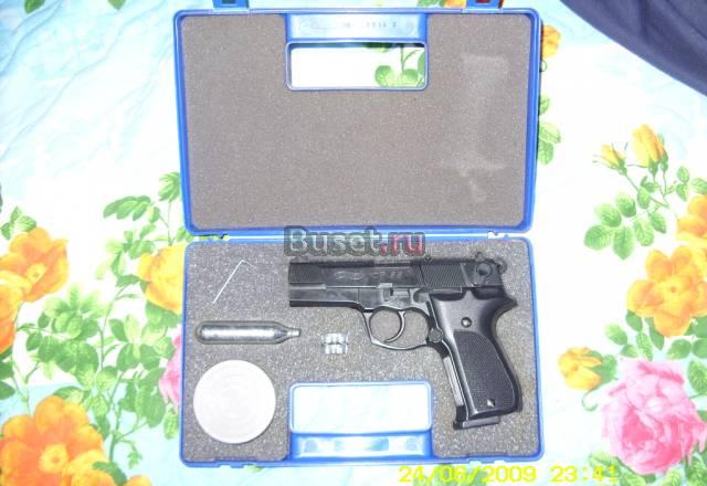 Walther CP88 Москва