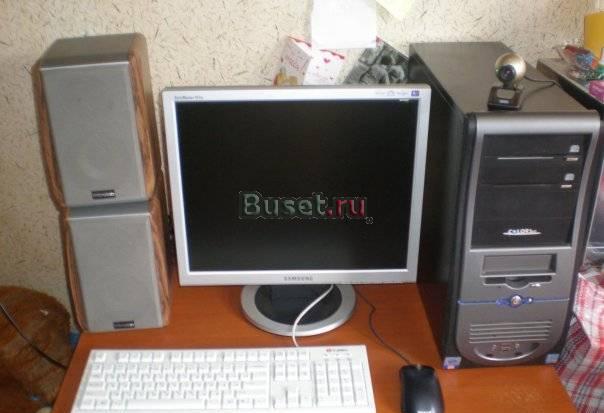 Intel Pentium 4 Санкт-Петербург