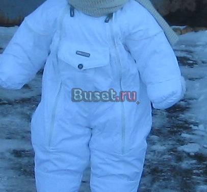 Комбез LenneKerri зима Подольск
