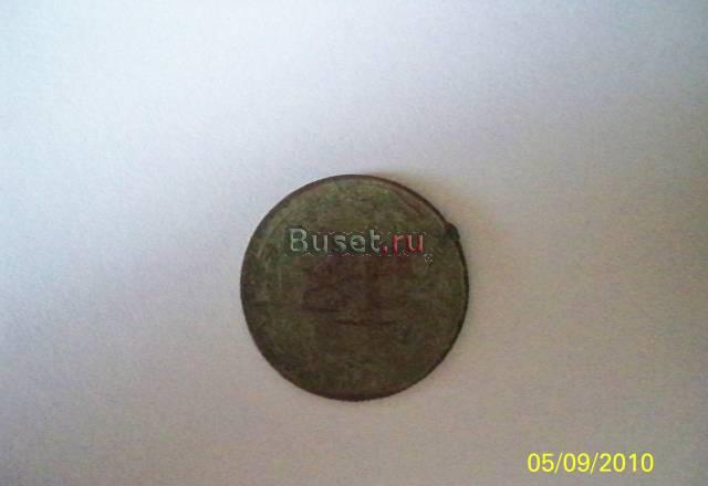 Монета 20 копеек, 1957 год, для коллекций Москва