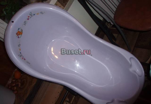 Ванна,водопадик,кубики,клеенка Москва