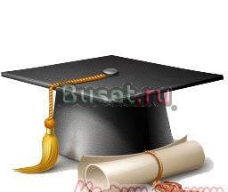 Диплом,курсовая,контрольная по юриспруденции Нижний Новгород