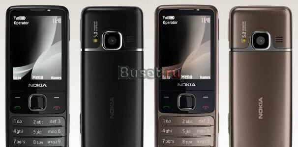 Новые телефоны Nokia 6700 Санкт-Петербург