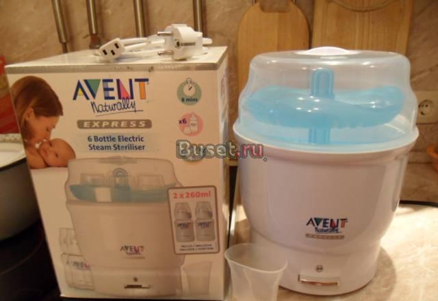 Стерилизатор avent Express Москва