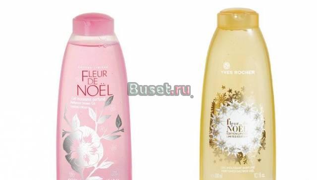 Гели для душа fleur DE noel - (Ив Роше) Рыбинск