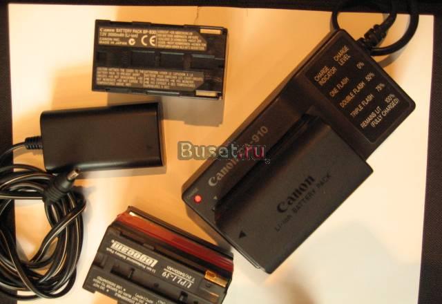 Зарядное устройство для Canon CA910+3 аккомулятора Москва