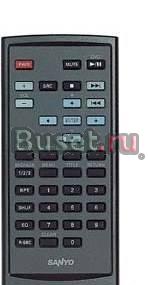 Пульт ду к автомагнитоле Волгоград