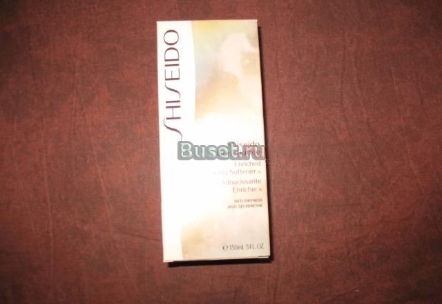 Shiseido benefiance смягчающий обогощенный лосьон Москва