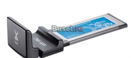 Беспроводной быстрый Интернет Yota 4G Колпино
