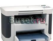 Куплю Мфу Canon i-sensys или мфу HP LaserJet Москва