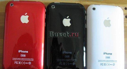 IPhone 3GS.(2sim.WI-FI.TV.opera)новый Санкт-Петербург