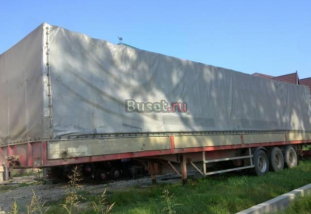 Продам полуприцеп Краснодар