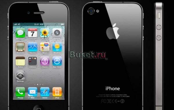 Iphone 4 32гб. Канада (сим-фри) Москва