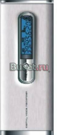 Диктофон DaiNet RVR R1640 Москва