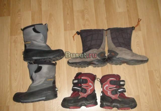 Сапоги reima TEC(p.26),colambia(p.29),merrell(p.32 Москва