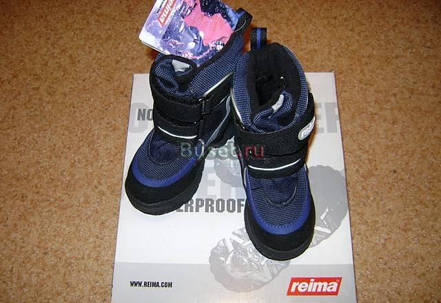 Новые сапожки Reima Tec-24р Москва