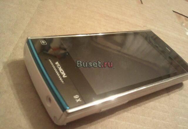 TV-telefon.RU Москва