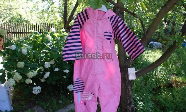 Комбинезон-дождевик Mothercare Москва