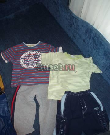 Вещи для мальчика пакетом  + подарок Москва
