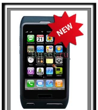 Nokia N8 00 Новые гарантия доставка Москва