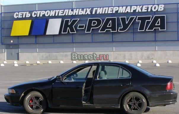 Mitsubishi Galant, 2001 Санкт-Петербург