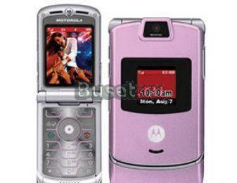Motorola V3i Pink Санкт-Петербург