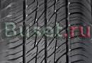 Новые шины 215/60/17Dunlop Grandtrek ST20 Москва