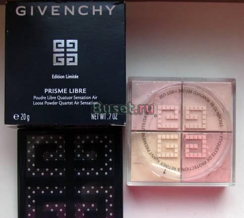Пудра Givenchy Dandy Beige 73 Москва