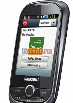Продам Samsung M3710 Corby Beat (черный) Москва