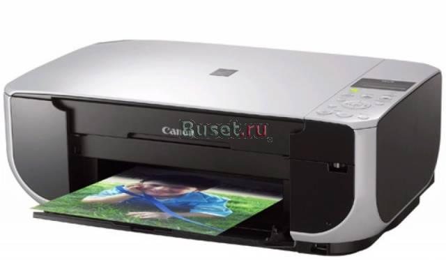 Мфу Canon pixma MP220 Саратов