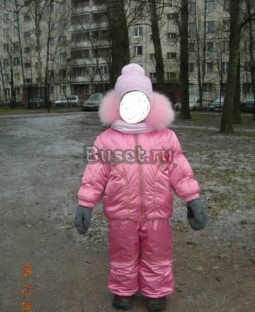 Зимний комбинезон Санкт-Петербург