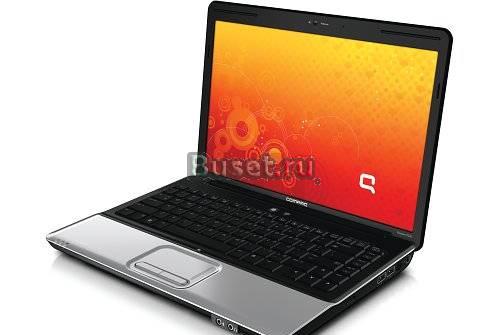 Продаю дёшево ноутбуки  HP Compaq Москва