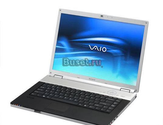 Налетай продаю дёшево ноутбуки Sony vaio Москва