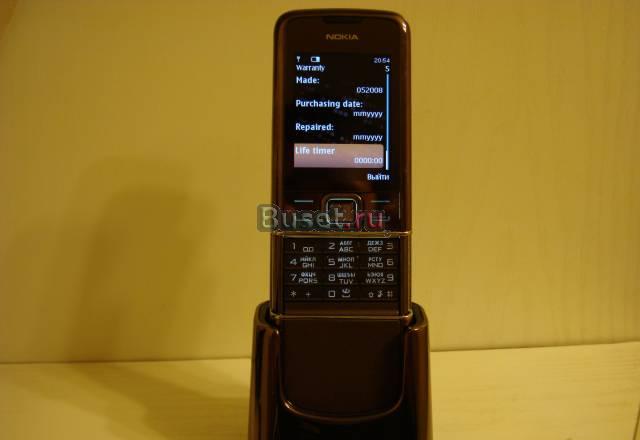 Nokia 8800 Sapphire Arte Москва