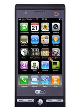 Sony ericsson C5000 Москва