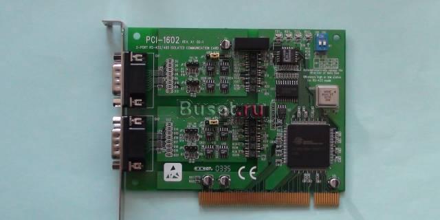 Advantech PCI-1602A,2-port RS-422/485 PCI CommCard Москва